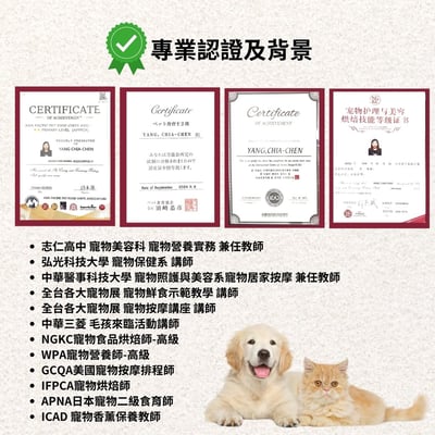 【GUGUDY】貓狗通吃天然肉泥30入5